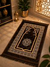 Sheikh Decor Premium Soft Velvet Ja-e-Namaz – Brown Royal Classic Edition | King Size Prayer Mat