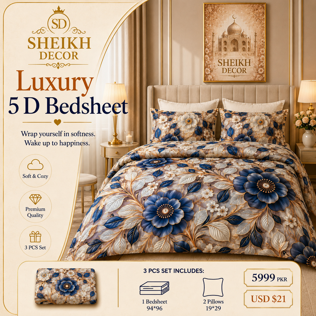 Bedior by SheikhDecor – 5D Digital Bedsheet Set | King Size | 3 Pcs