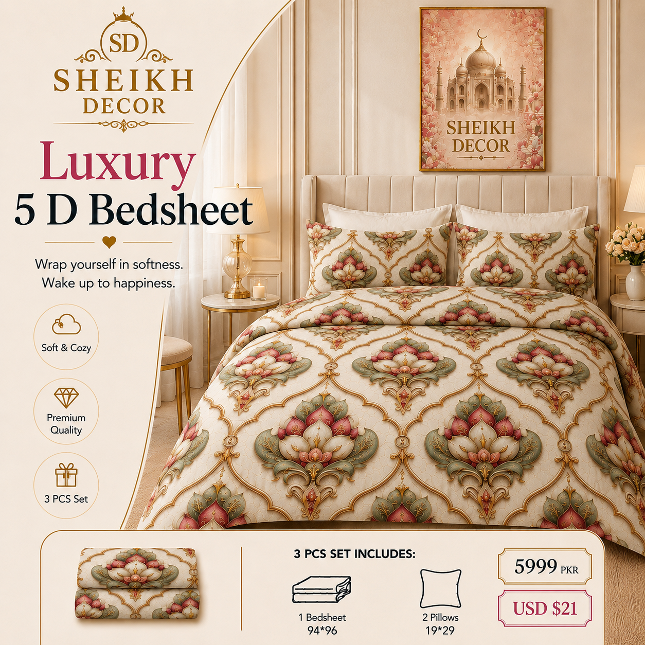Bedior by SheikhDecor – 5D Digital Bedsheet Set | King Size | 3 Pcs