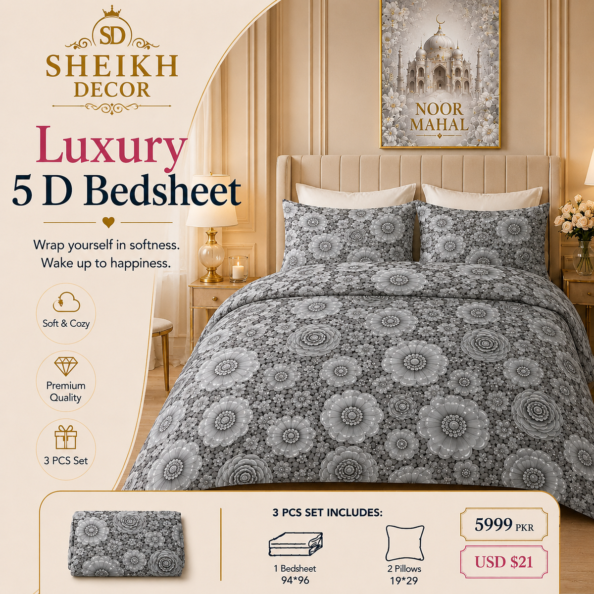 Bedior by SheikhDecor – 5D Digital Bedsheet Set | King Size | 3 Pcs