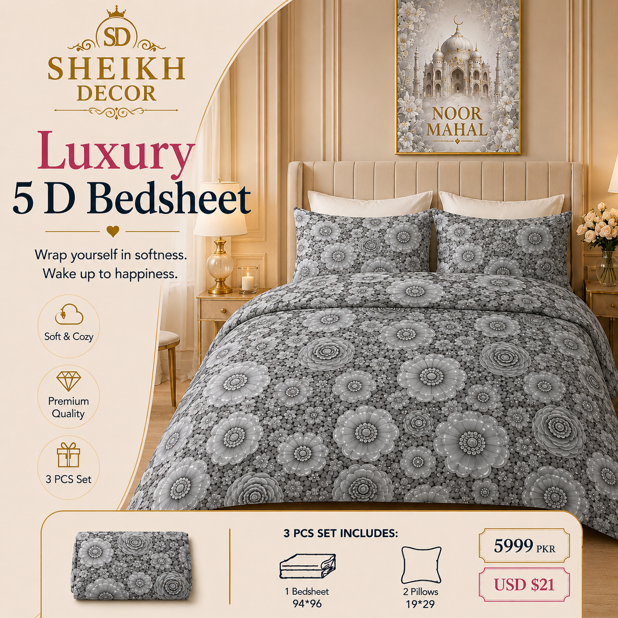 Bedior by SheikhDecor – 5D Digital Bedsheet Set | King Size | 3 Pcs