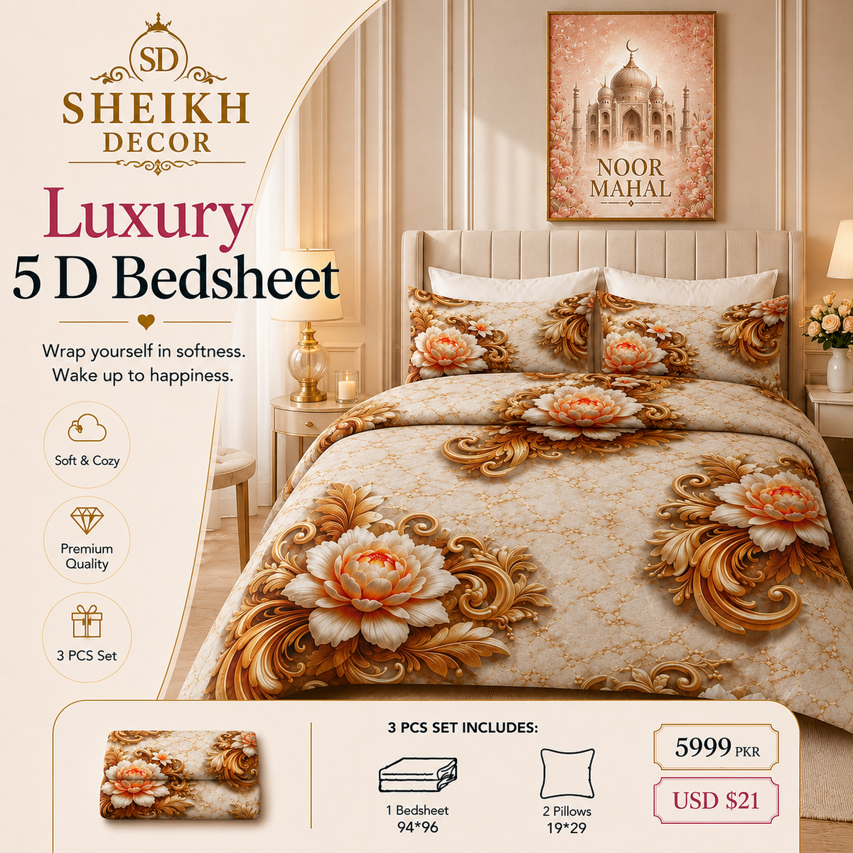 Bedior by SheikhDecor – 5D Digital Bedsheet Set | King Size | 3 Pcs