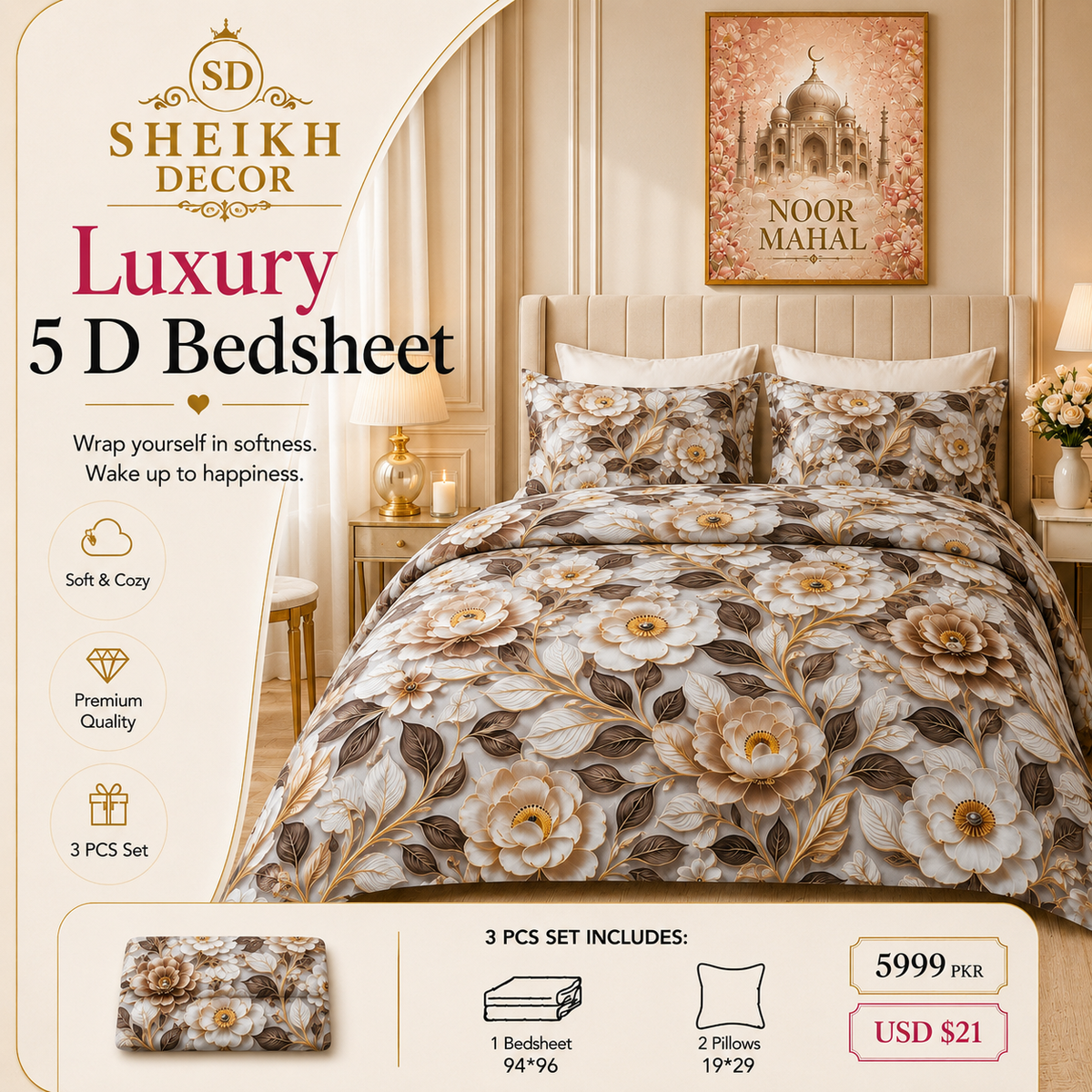 Bedior by SheikhDecor – 5D Digital Bedsheet Set | King Size | 3 Pcs